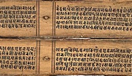 Bản tiếng Phạn của Devīmāhātmya  trên lá bối,  theo lối viết cổ Bhujimol, của Bihār hoặc Nepāl,  thế kỷ 11